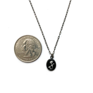 Reconstituted Onyx Petite Pendant